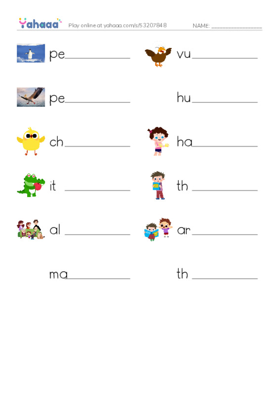 RAZ Vocabulary G: This Is a Bird PDF worksheet writing row