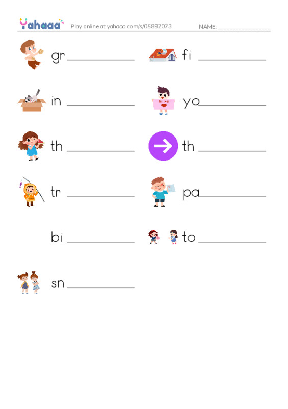 RAZ Vocabulary G: Troll Bridge PDF worksheet writing row