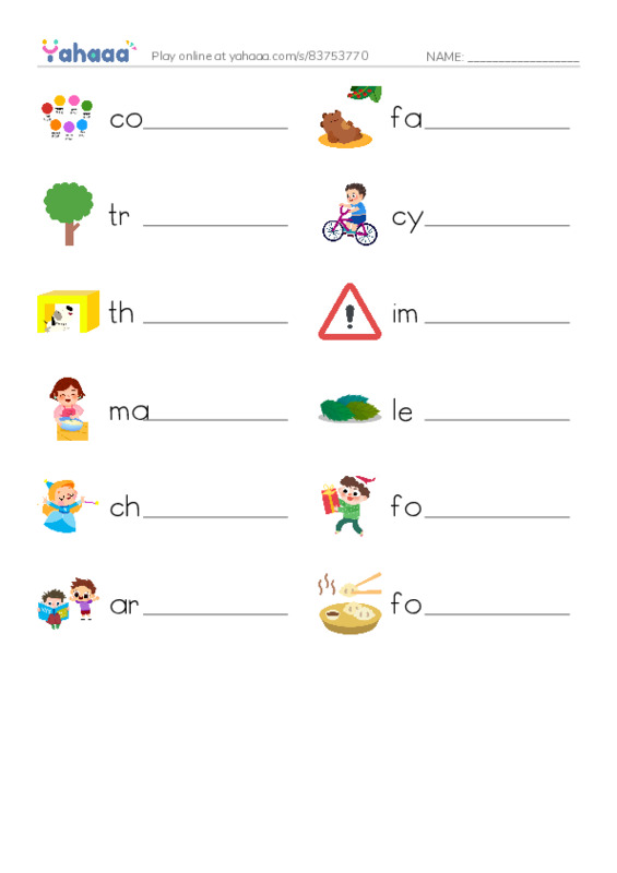 RAZ Vocabulary G: Why Do Leaves Change Color PDF worksheet writing row