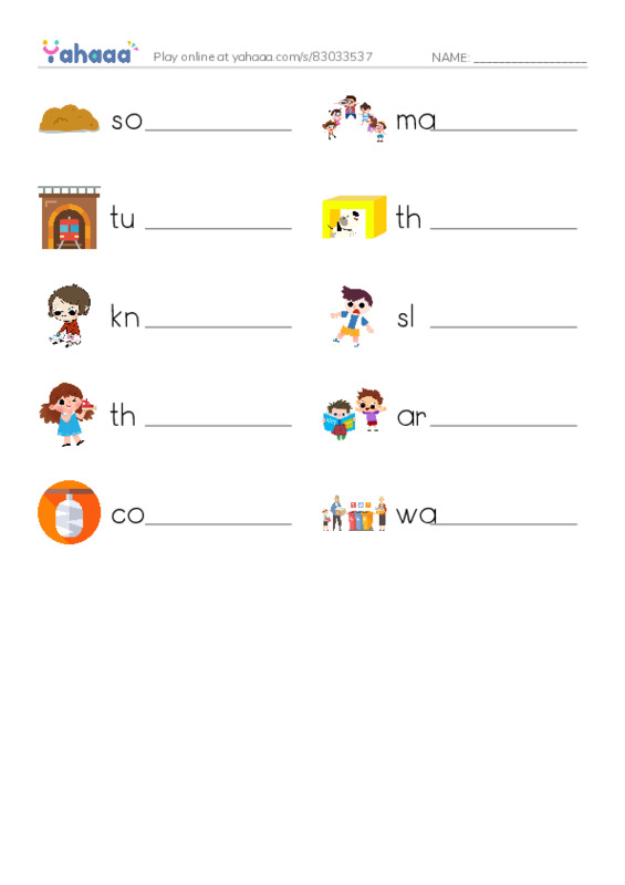 RAZ Vocabulary G: Wiggly Worms PDF worksheet writing row