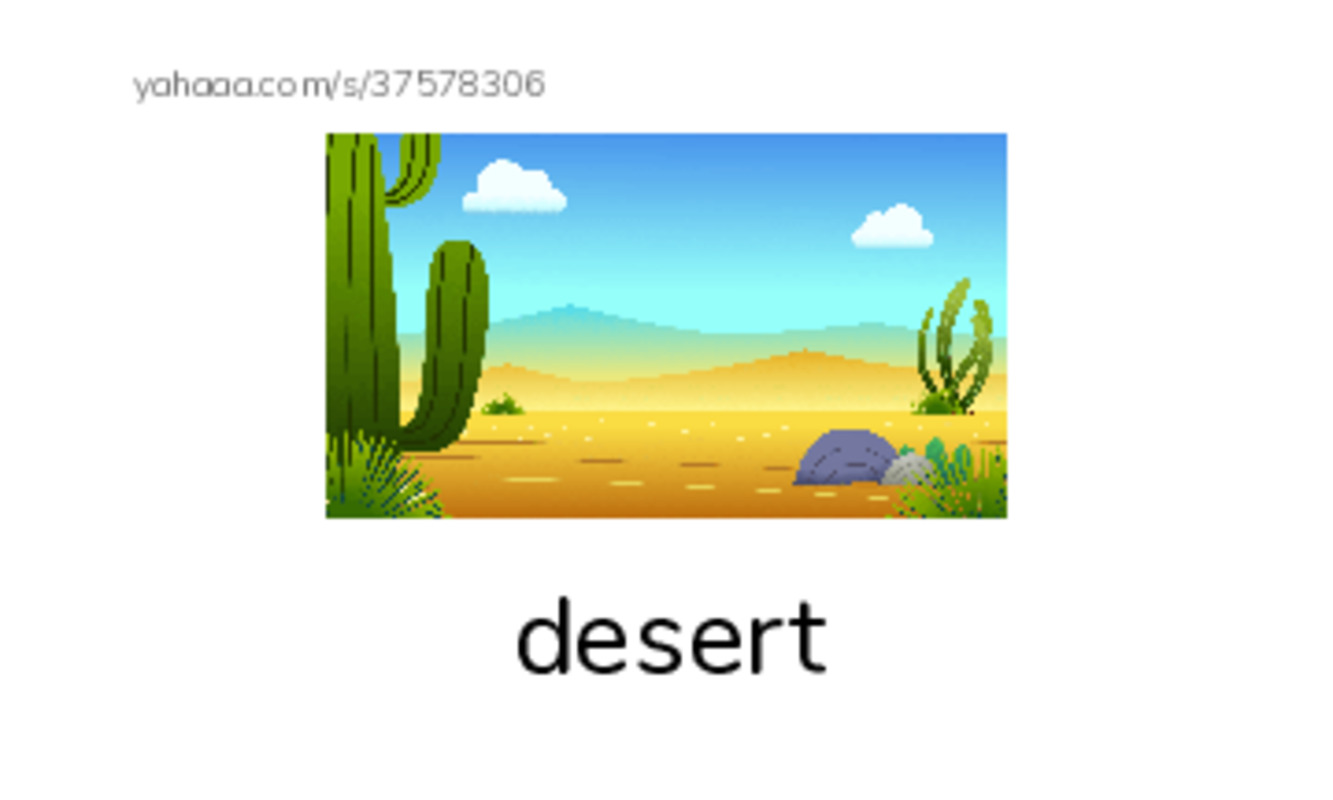 RAZ Vocabulary H: A Desert Counting Book PDF index cards with images
