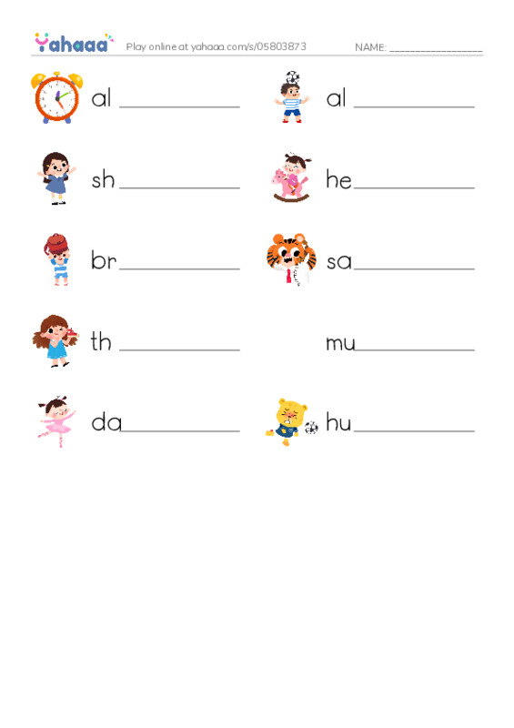 RAZ Vocabulary H: Anna and the Dancing Goose PDF worksheet writing row