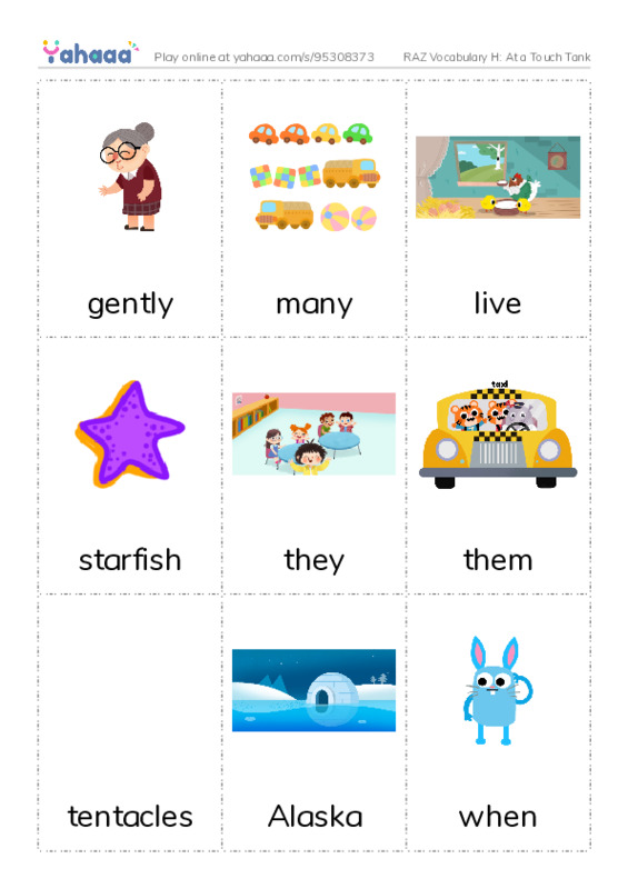 RAZ Vocabulary H: At a Touch Tank PDF flaschards with images