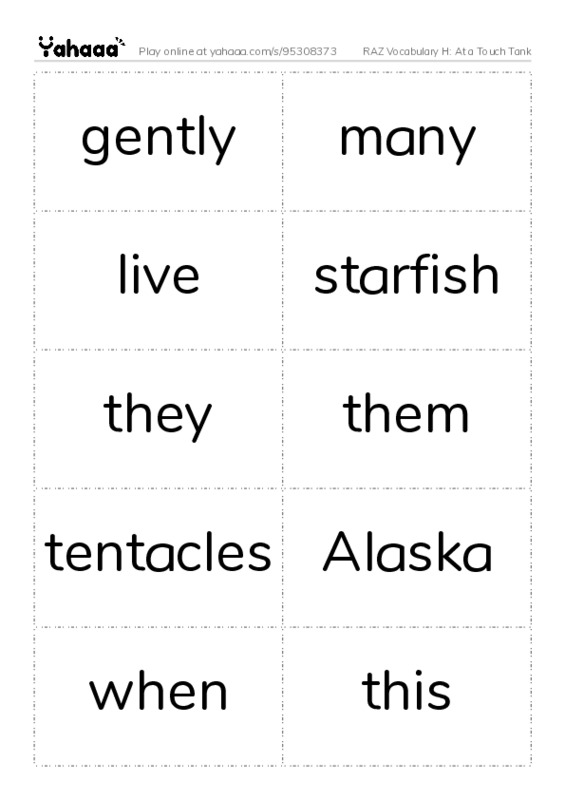 RAZ Vocabulary H: At a Touch Tank PDF two columns flashcards