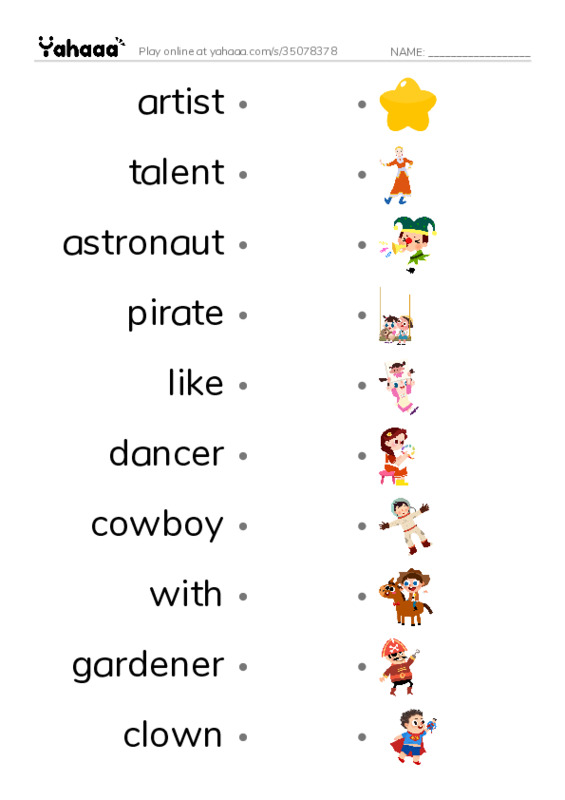 RAZ Vocabulary H: Id Like to Be PDF link match words worksheet