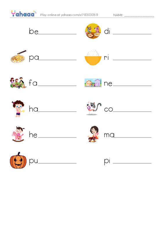 RAZ Vocabulary H: Marias Thanksgiving1 PDF worksheet writing row