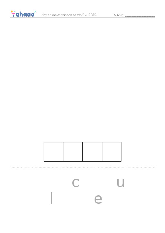 RAZ Vocabulary H: Namis Gifts PDF word puzzles worksheet