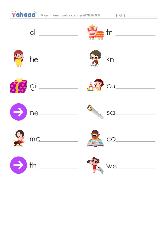 RAZ Vocabulary H: Namis Gifts PDF worksheet writing row