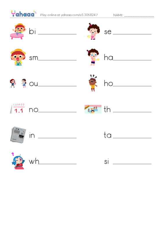 RAZ Vocabulary H: Our Five Senses PDF worksheet writing row