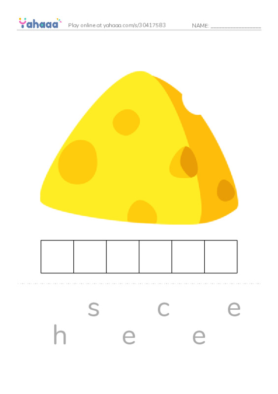 RAZ Vocabulary H: Pizza PDF word puzzles worksheet