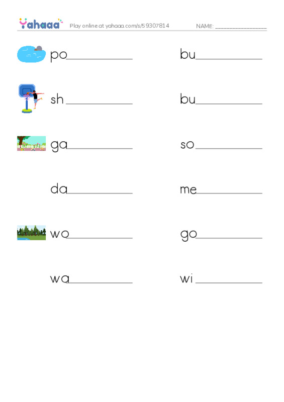 RAZ Vocabulary H: Spring Is Here PDF worksheet writing row