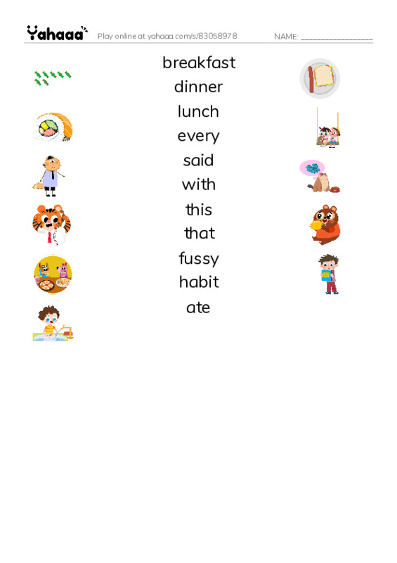 RAZ Vocabulary H: Terells Taste Buds PDF three columns match words