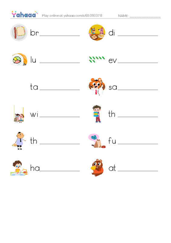 RAZ Vocabulary H: Terells Taste Buds PDF worksheet writing row