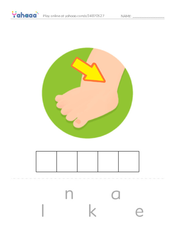 RAZ Vocabulary H: The Day I Needed Help PDF word puzzles worksheet