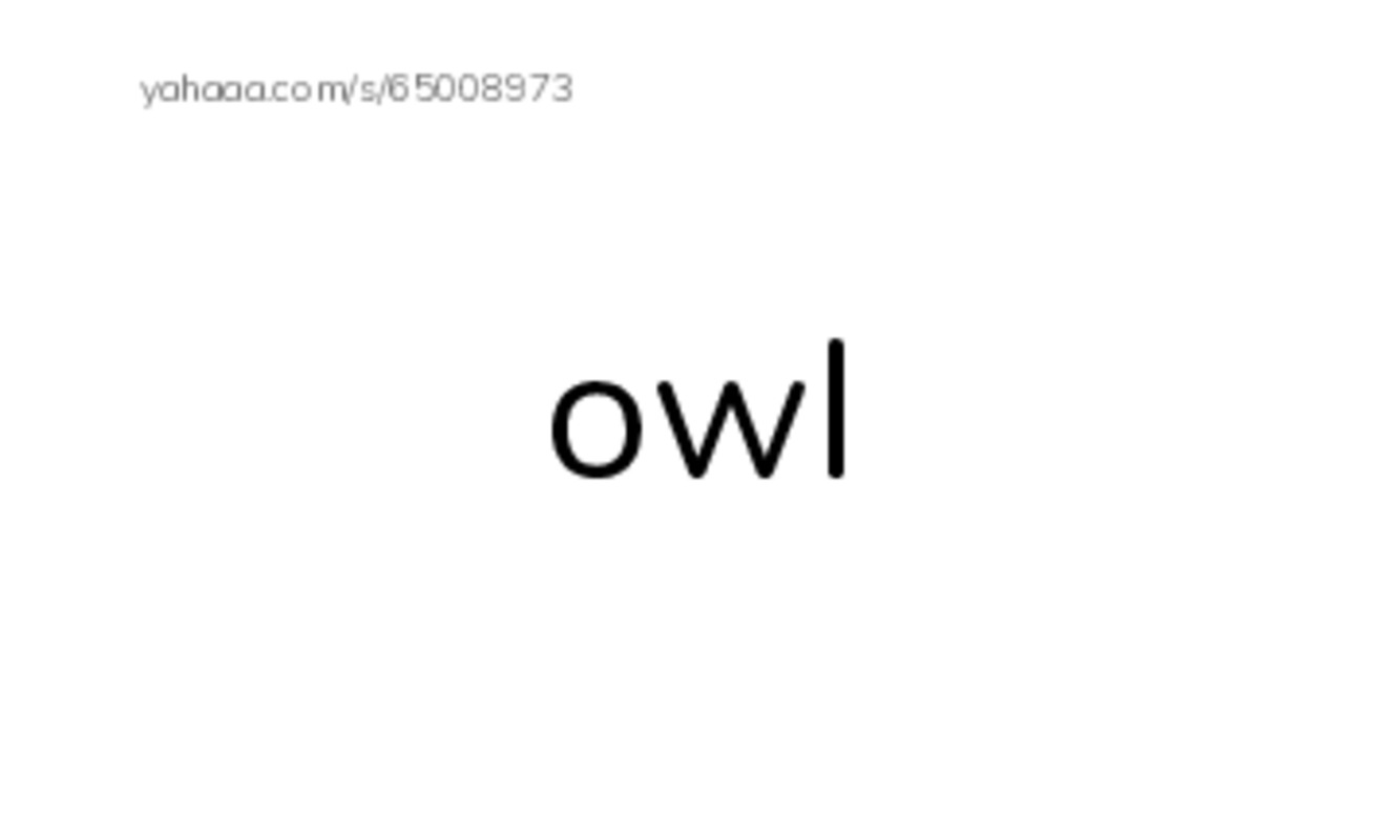 RAZ Vocabulary H: The Owl and the Pussycat PDF index cards word only