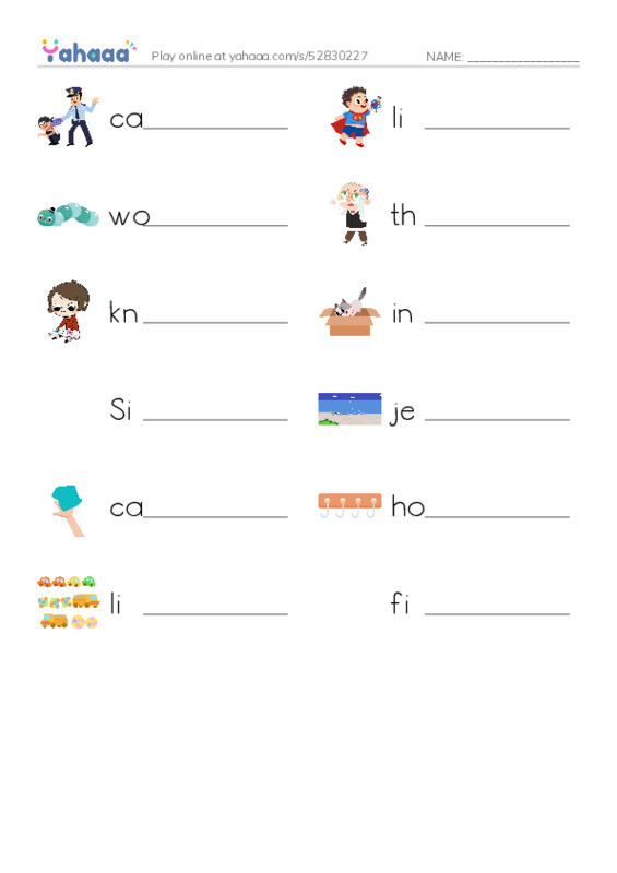 RAZ Vocabulary H: Wings Visit to Singapore PDF worksheet writing row