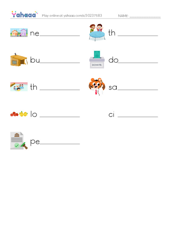 RAZ Vocabulary I: A Pocket Park for Tiny PDF worksheet writing row