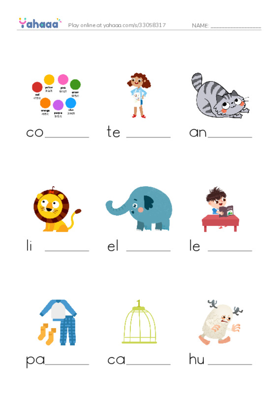 RAZ Vocabulary I: A Visit to the Zoo1 PDF worksheet to fill in words gaps