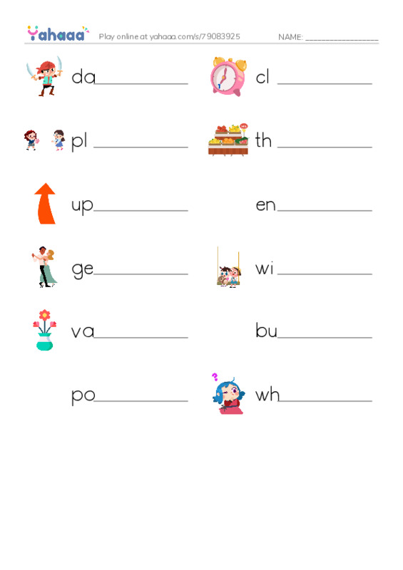 RAZ Vocabulary I: Alistairs Night PDF worksheet writing row