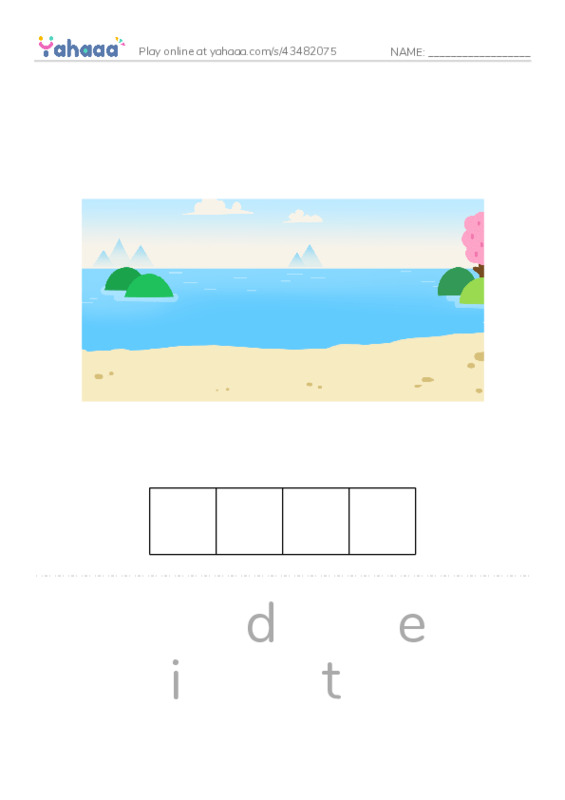 RAZ Vocabulary I: Amazing Beaches PDF word puzzles worksheet