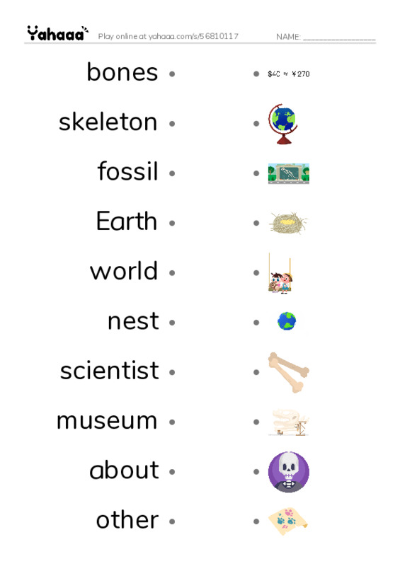 RAZ Vocabulary I: Discovering Dinosaurs PDF link match words worksheet