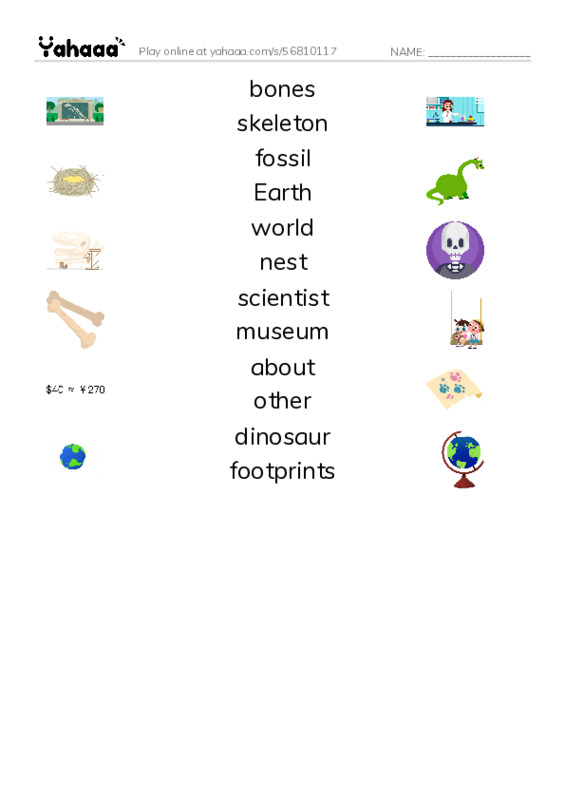 RAZ Vocabulary I: Discovering Dinosaurs PDF three columns match words