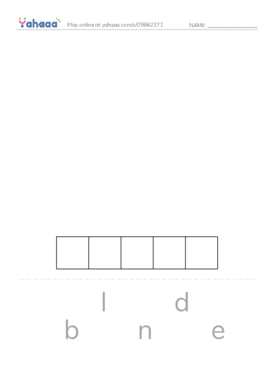 RAZ Vocabulary I: How to Make Paper PDF word puzzles worksheet