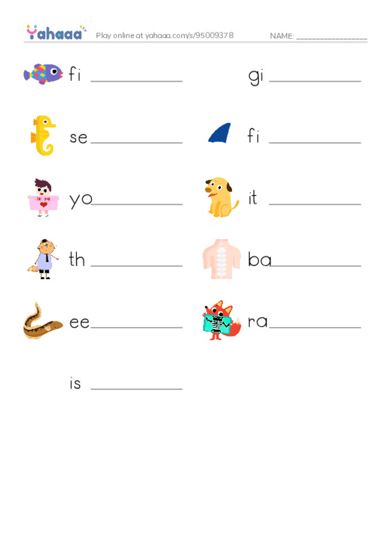RAZ Vocabulary I: Is That a Fish PDF worksheet writing row
