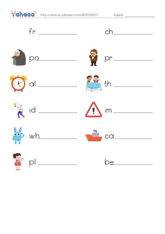 RAZ Vocabulary I: Lincoln Loved to Learn PDF worksheet writing row