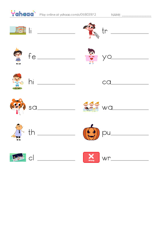 RAZ Vocabulary I: Mikes Good Bad Day PDF worksheet writing row