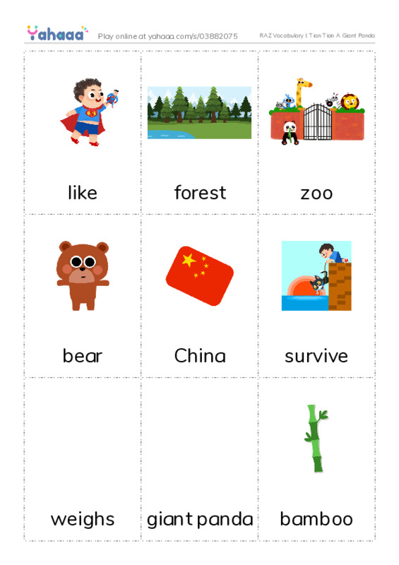 RAZ Vocabulary I: Tian Tian A Giant Panda PDF flaschards with images