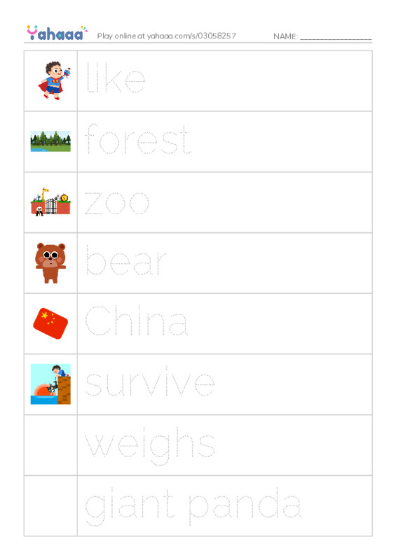 RAZ Vocabulary I: Tian Tian A Giant Panda PDF one column image words