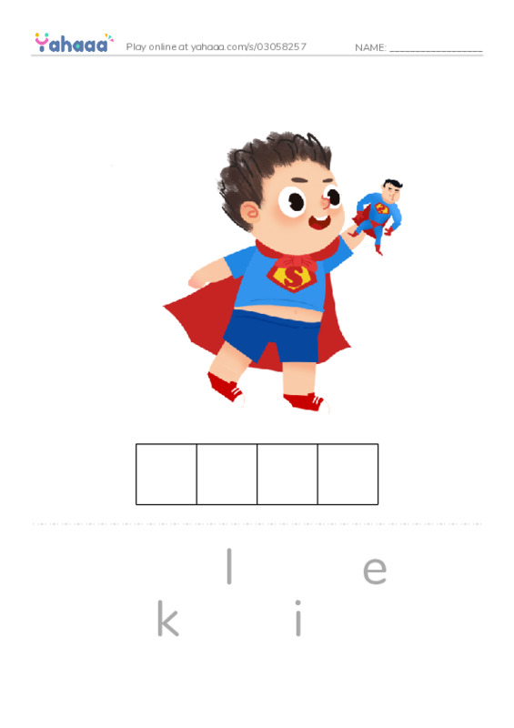 RAZ Vocabulary I: Tian Tian A Giant Panda PDF word puzzles worksheet