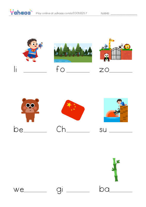 RAZ Vocabulary I: Tian Tian A Giant Panda PDF worksheet to fill in words gaps