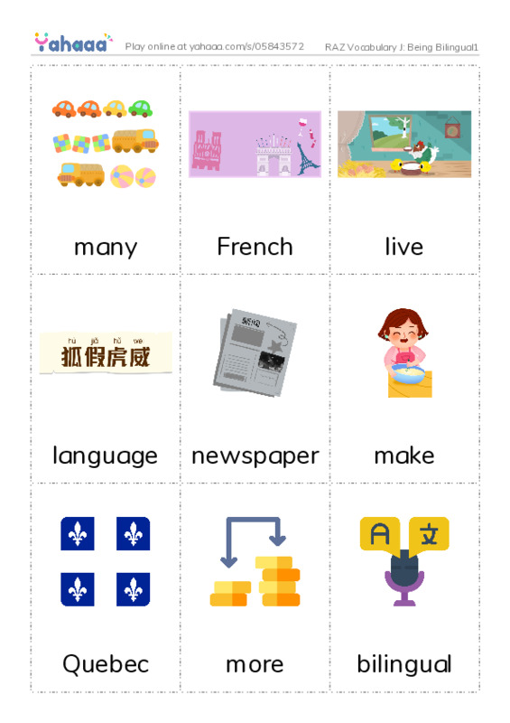 RAZ Vocabulary J: Being Bilingual1 PDF flaschards with images