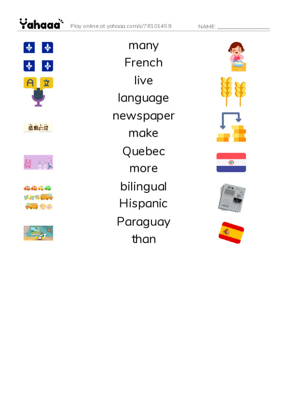 RAZ Vocabulary J: Being Bilingual1 PDF three columns match words