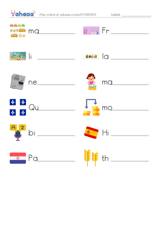 RAZ Vocabulary J: Being Bilingual1 PDF worksheet writing row