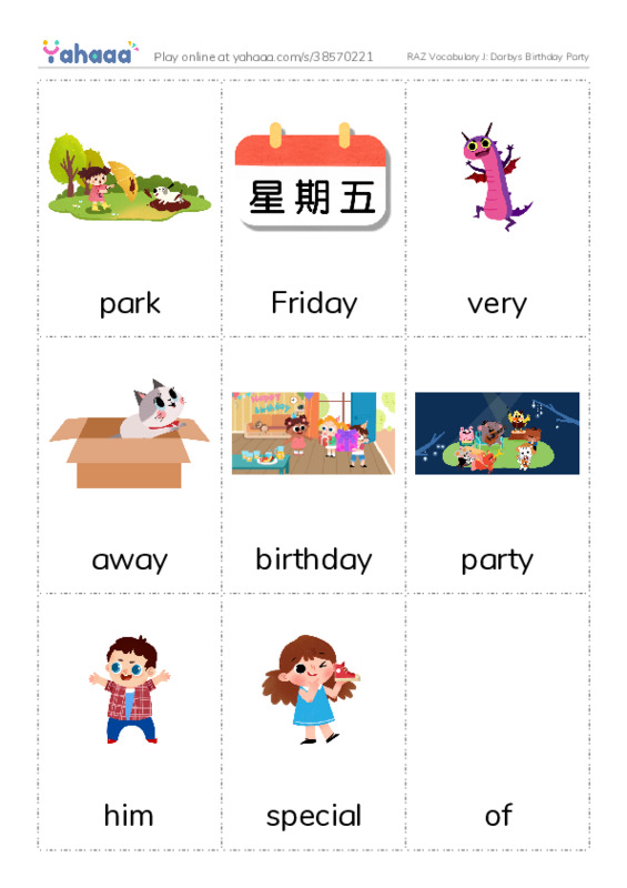 RAZ Vocabulary J: Darbys Birthday Party PDF flaschards with images