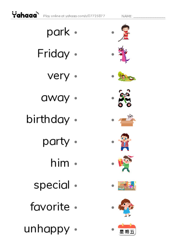 RAZ Vocabulary J: Darbys Birthday Party PDF link match words worksheet