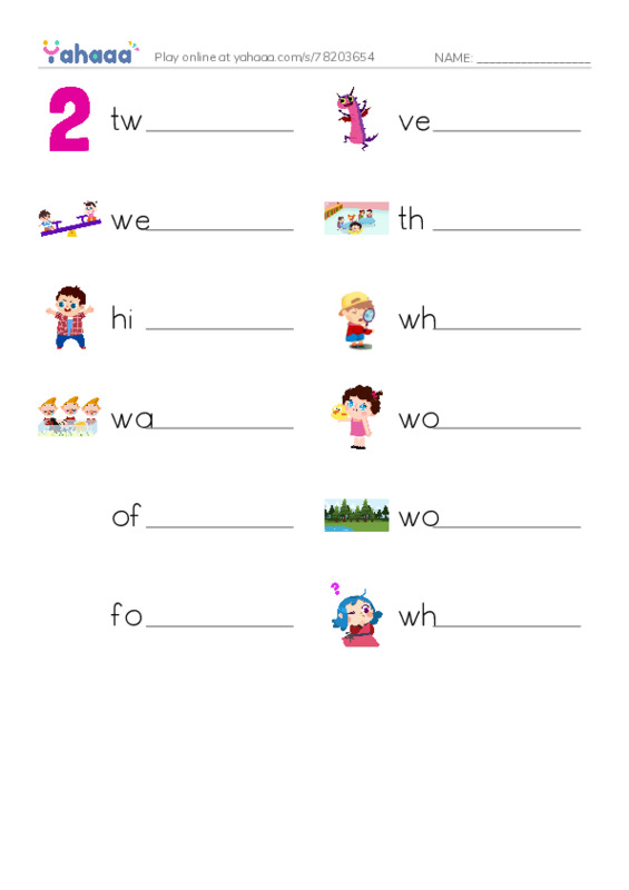RAZ Vocabulary J: Darbys Birthday Party2 PDF worksheet writing row