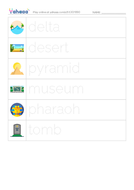 RAZ Vocabulary J: Egypt PDF one column image words