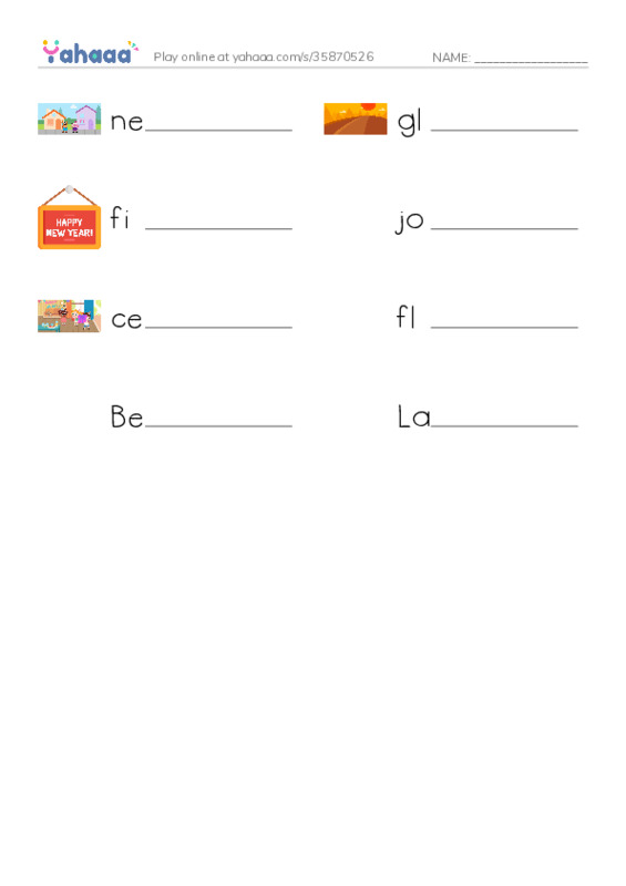 RAZ Vocabulary J: Feliz Navidad Carlos PDF worksheet writing row