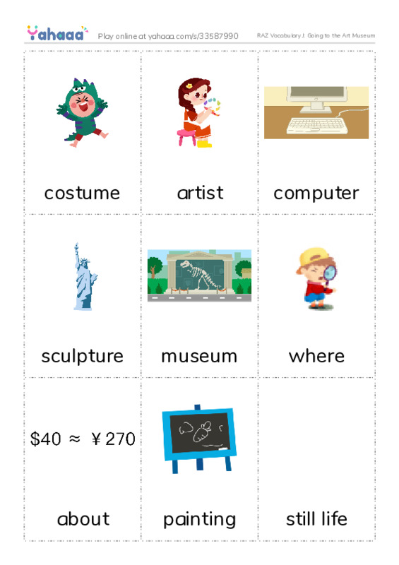 RAZ Vocabulary J: Going to the Art Museum PDF flaschards with images