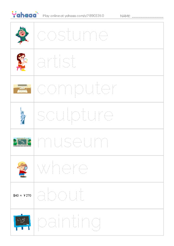 RAZ Vocabulary J: Going to the Art Museum PDF one column image words