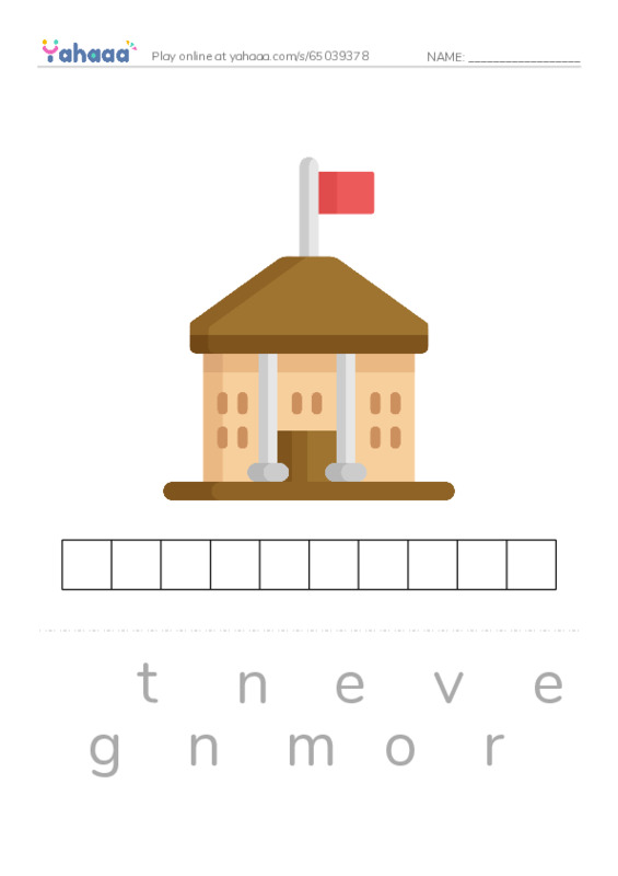 RAZ Vocabulary J: Guess That President PDF word puzzles worksheet