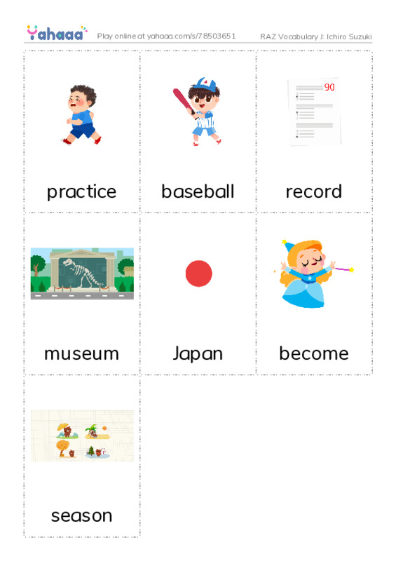 RAZ Vocabulary J: Ichiro Suzuki PDF flaschards with images