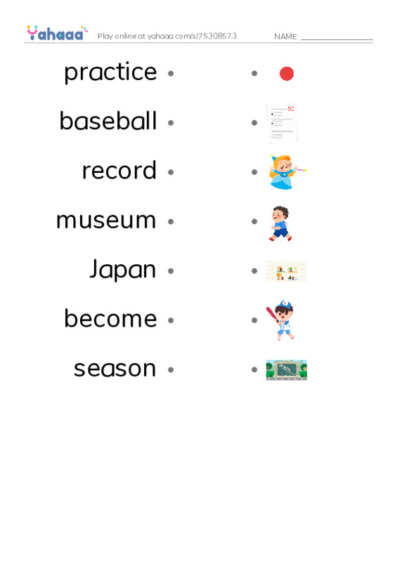 RAZ Vocabulary J: Ichiro Suzuki PDF link match words worksheet