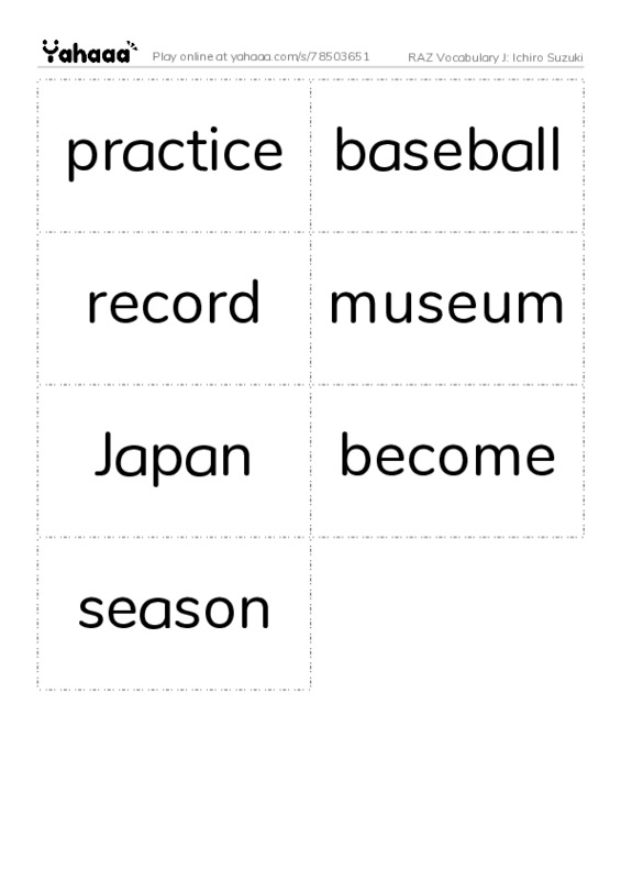 RAZ Vocabulary J: Ichiro Suzuki PDF two columns flashcards