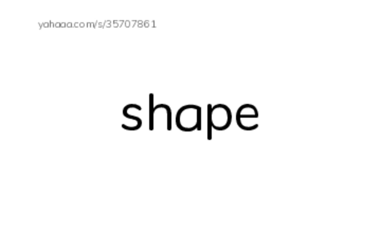 RAZ Vocabulary J: Lets Make Shapes1 PDF index cards word only