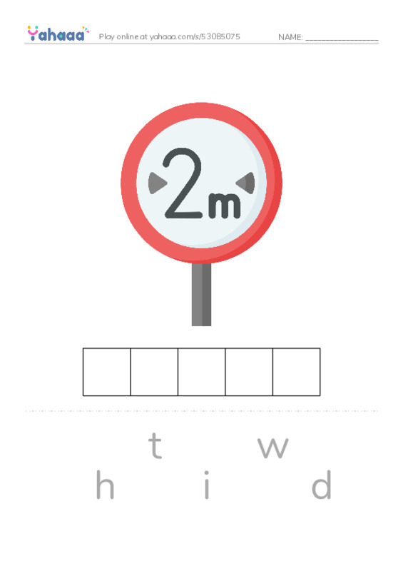 RAZ Vocabulary J: Number Twelve PDF word puzzles worksheet